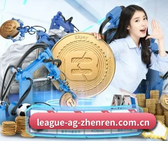 ag真人游戏 APP