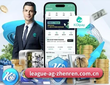 ag真人游戏 APP