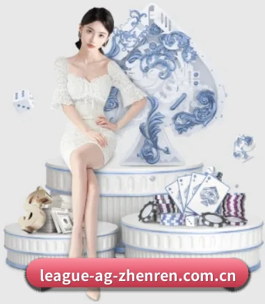 业务扩张